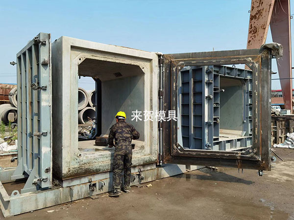 箱涵模具、綜合管廊模具