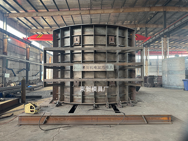 風(fēng)電混凝土塔筒模具|混塔式風(fēng)電塔筒模具